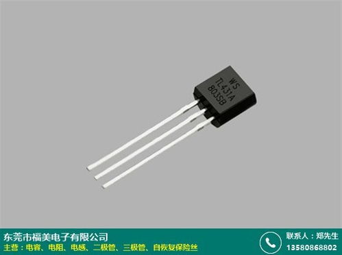 福美电子宿州独石电容 行业标杆的定价策略与产品力全面解析